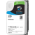 HDD (Hard Disk Drive)