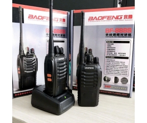 BỘ ĐÀM ĐÔI CẦM TAY BAOFENG BF-888S