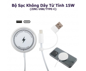 Bộ Sạc Không Dây Từ Tính 15W RN (2IN1 USB/TYPE-C) 