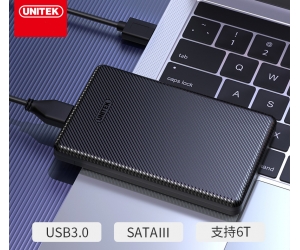 Box HDD Unitek S112ABK 2.5 USB 3.0
