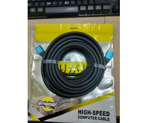 Cable HDMI 15m ARIGATOO 4K (Dây tròn trơn)