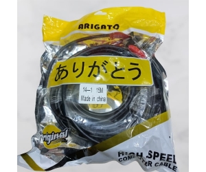 Cable HDMI 15m ARIGATOO Dây tròn trơn
