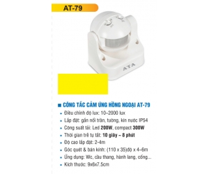 Cảm biến hồng ngoại AT-79