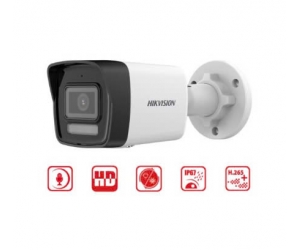 Camera IP HIK DS-2CD1043G2-LIUF (Thân, 4MP 2560x1440, F2.0, H.265+, Hồng ngoại 30m, Có Mic, Không đàm thoại 2 chiều, PoE) 