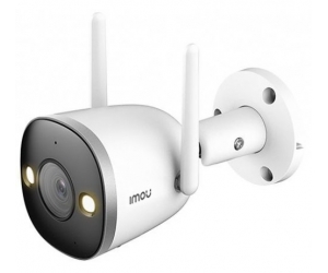 Camera IP Wifi IMOU Bullet 2 PRO IPC-F46FEP-D 4MP Chính hãng (Thân Kim loại Ngoài trời, 2560x1440, F1.6, 2.8mm, H.265, Đàm thoại 2 chiều, Có màu ban đêm 30m, Báo động, Kèm nguồn 12V, Có LAN)