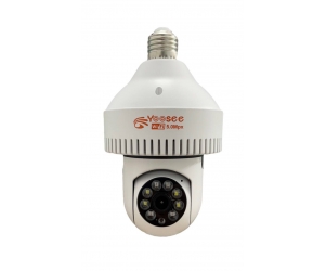Camera IP Wifi YOOSEE HY221 2MP Báo khói (355°-120°, 1920x1080, 6mm, Logo 5MP, Đàm thoại 2 chiều, Có màu ban đêm, Ko LAN)