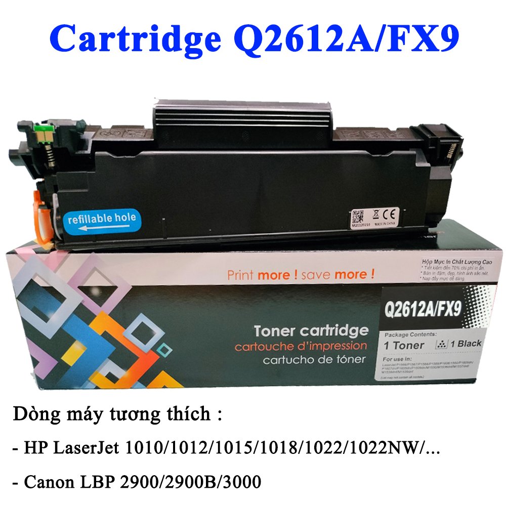 jk-toners-303-703-103-toner-cartridge-for-canon-lbp-2900b-lbp-3000