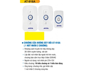 Chuông cửa ko dây ATA AT-916A (1 nút nhấn 2 chuông, 16 kiểu chuông, 1 kiểu báo động)
