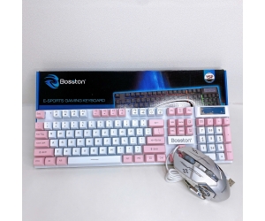 Combo Keyboard + Mouse BOSSTON 803 White Purple Chính hãng