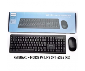 Combo Keyboard + Mouse PHILIPS SPT-6324 USB Công ty