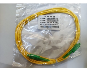 Dây nhảy quang SC/APC-SC/APC 3m
