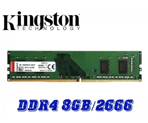 DDR4 PC 8G/2666 KINGSTON New Công ty (Box)