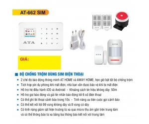 Hệ thống chống trộm báo động  qua SIM ATA AT-662 SIM