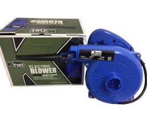 Máy thổi bụi phòng net BK 38 700W (Điều chỉnh được tốc độ) FV