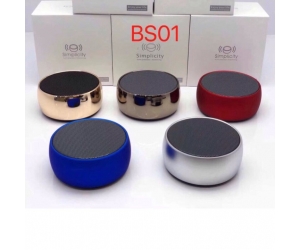 Loa Bluetooth Mini Simplicity BS-01 Gold (3W, AUX, Có khe thẻ nhớ)
