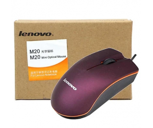 Mouse LENOVO M20 USB