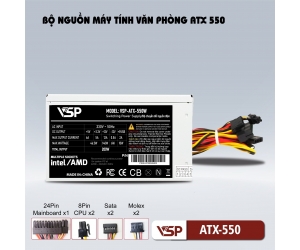 Nguồn VISION ATX 550W Chính hãng (4pin, Dây ngắn, Kèm dây nguồn, No box)