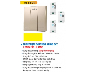 Nút nhấn dán tường ko dây ATA AT-RF3N (3 công tắc, 3 kênh)