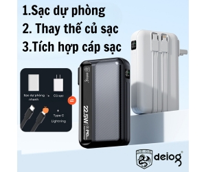 Pin dự phòng 20.000mah DEIOG DY101 (Tích hợp màn hình LCD hiển thị % pin)