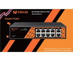 Switch POE MIXIE PC802 BT(100Mbs), 8 cổng POE 100Mb + 2 cổng Uplink (Khoảng cách 250M, Công Nghệ Watchdog, chống sét Thông minh)